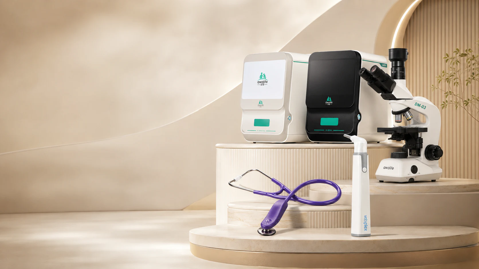 Vetsplex five-product veterinary equipment portfolio